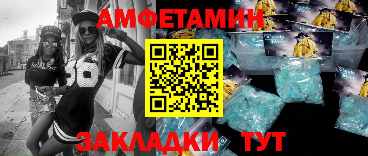 МАРИХУАНА  Лсд 25  Кокаин  Экстази  НБОМе  Мефедрон   Вход с VPN  Ханты-Мансийск  ГАШИШ 