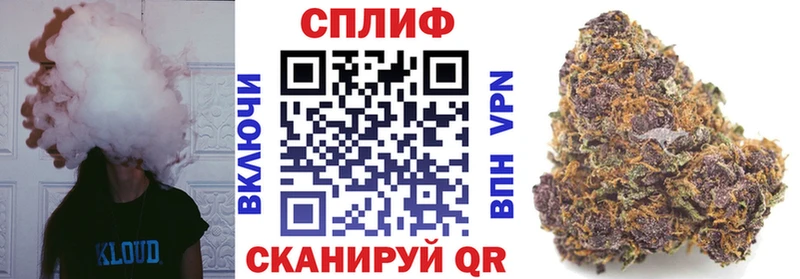Канабис план Ханты-Мансийск